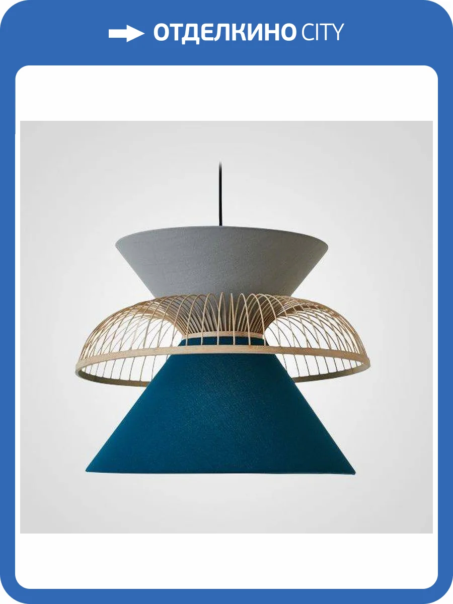 Подвесной светильник Imperium Loft Pella 178114-22 фото 17