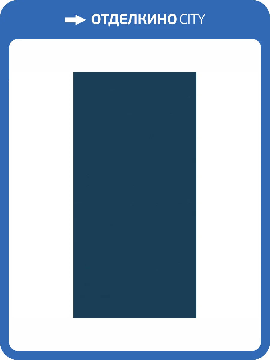 Керамическая плитка Creto Mono 00-00-5-18-01-65-2430 Sky 30x60 фото 2