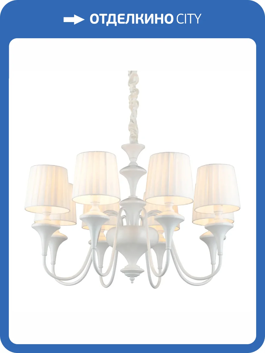 Подвесная люстра Omnilux Monsano OML-72503-08 фото 2