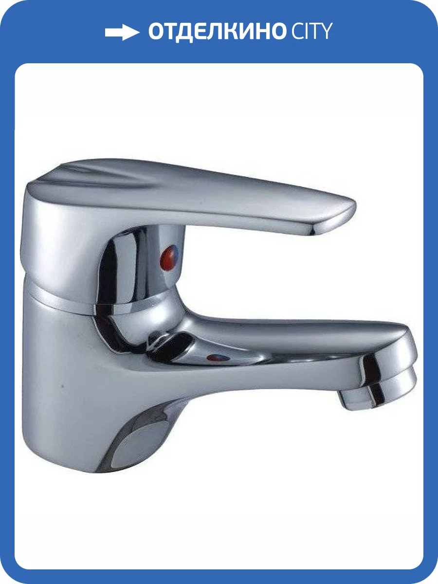 Смеситель для раковины Rossinka D D40-11 фото 3