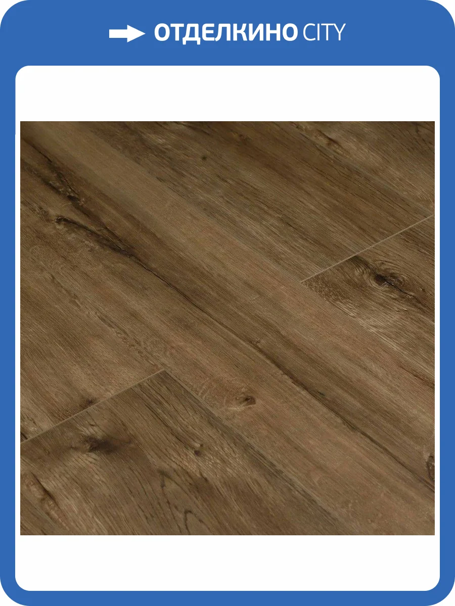 SPC Ламинат Royce Sense 4/42 4V 718 Дуб Луксор 1200x180 фото 2
