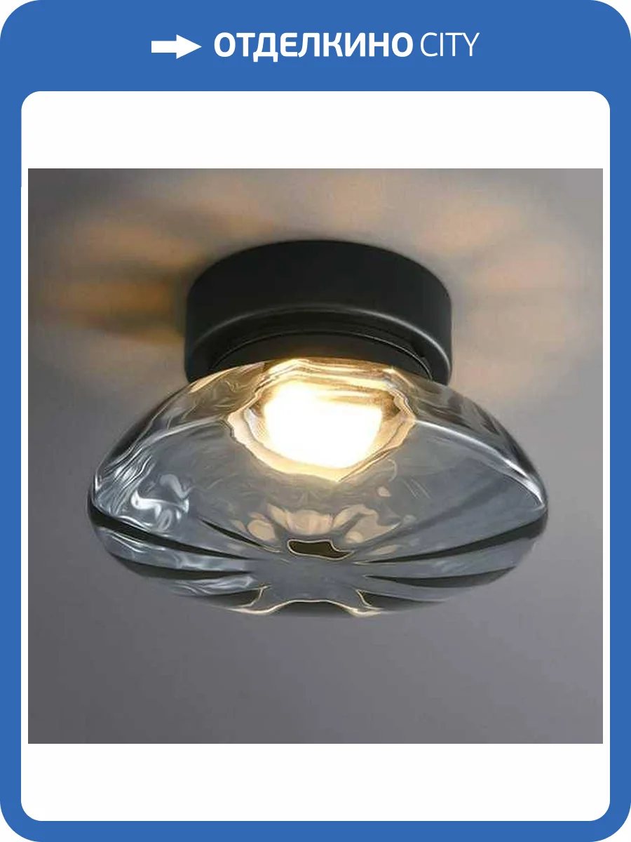 Потолочный светильник Imperium Loft 223959-23 фото 8