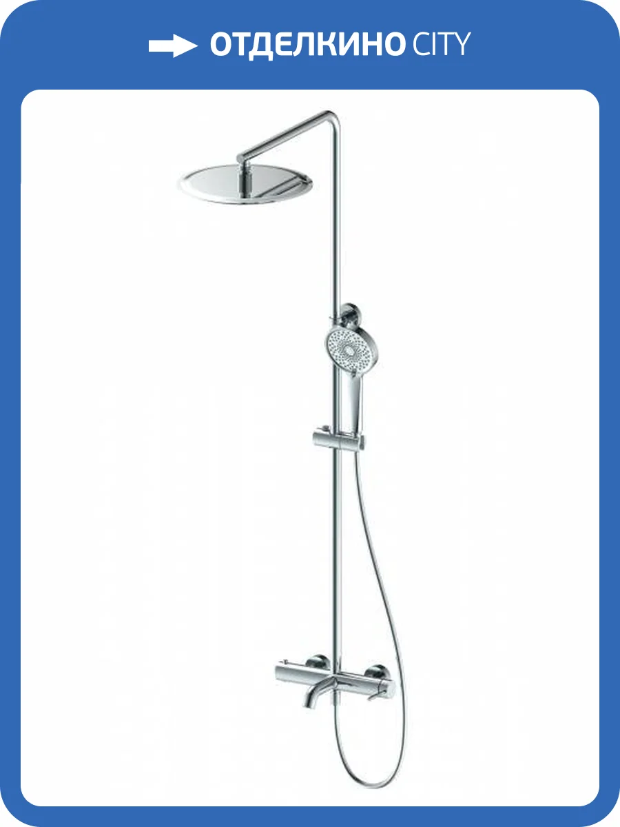 Душевая стойка Wonzon & Woghand WW-88739017-CR хром фото 9