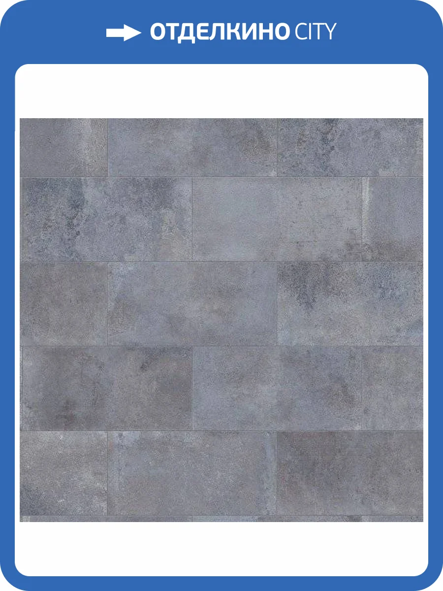 Ламинат Classen Visiogrande WR 8/32 4V 56020 Бетон Серый 604x280 фото 3