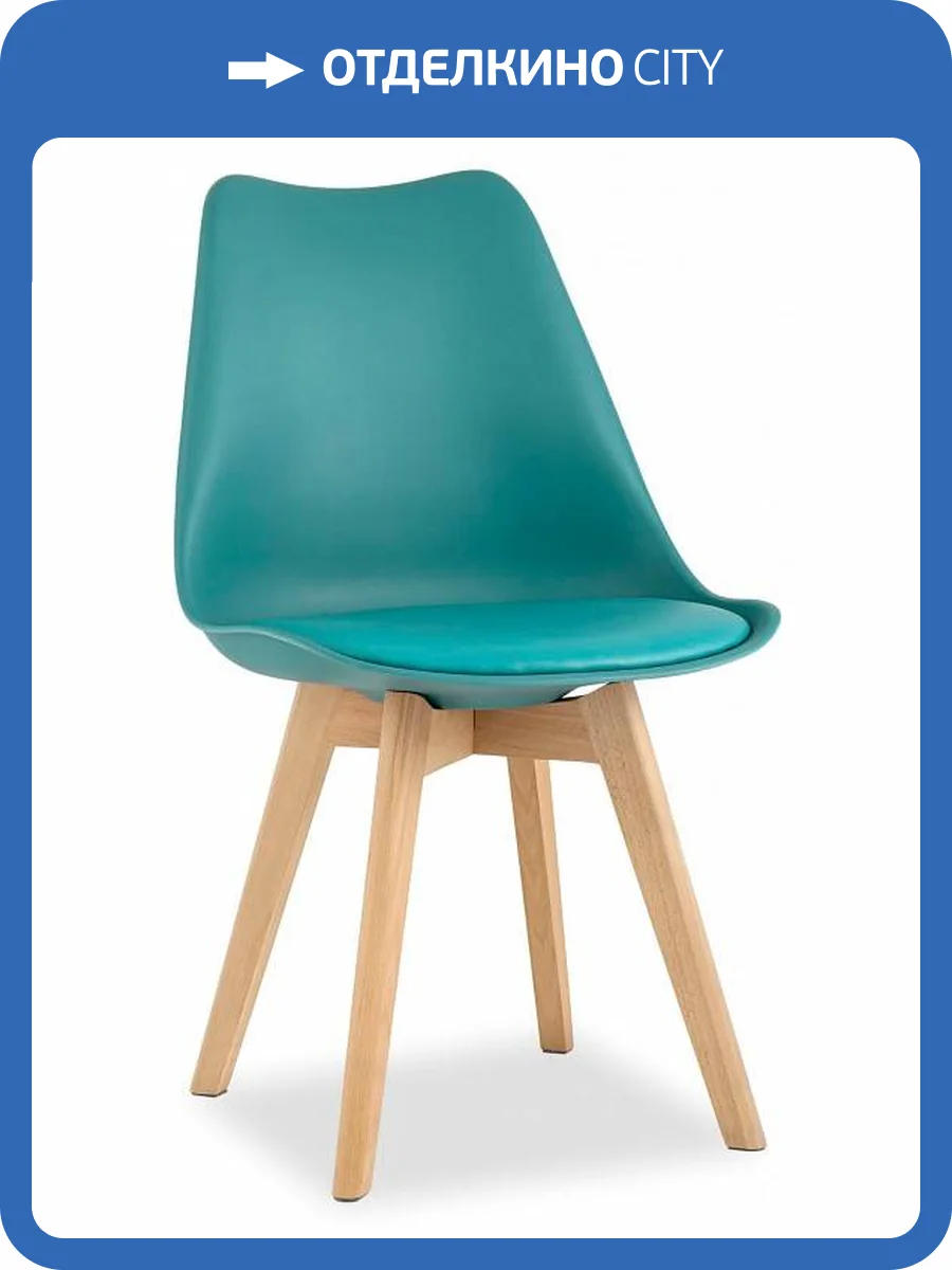 Стул Stool Group Frankfurt Y863 greyish green дер. ножки фото 8