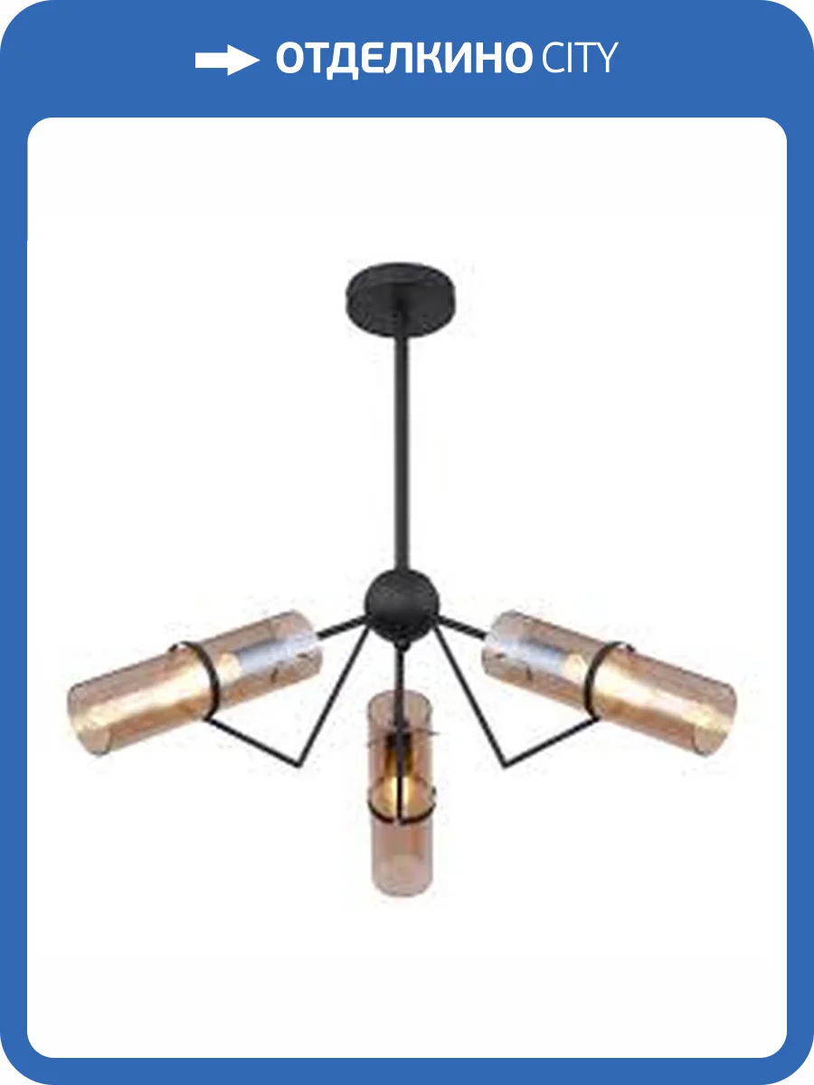 Подвесная люстра Globo Gijon 15353-3D фото 2