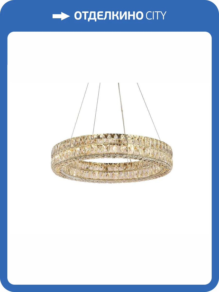 Подвесная люстра Newport Elizabeth 2 8550/65 C gold polished фото 3