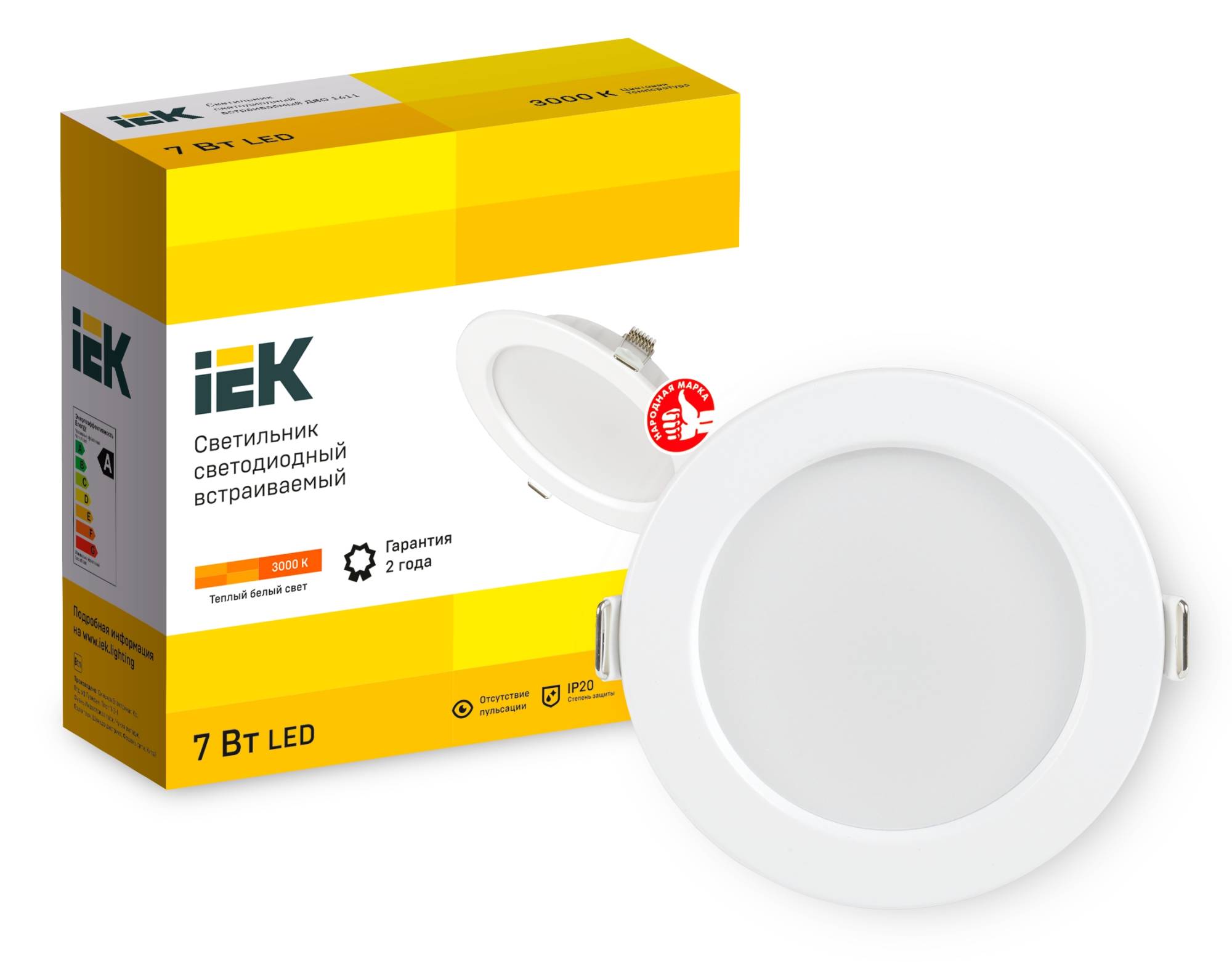 Встраиваемый точечный светодиодный светильник IEK ДВО 1611 LDVO0-1611-07-3000-K01 фото 8