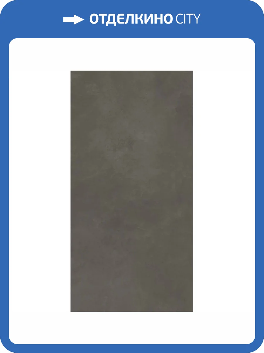 Керамогранит Creto Forever MPL-059212 Nero 80x160 фото 2