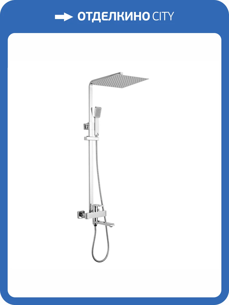 Душевая стойка Fashun A2415 хром фото 3