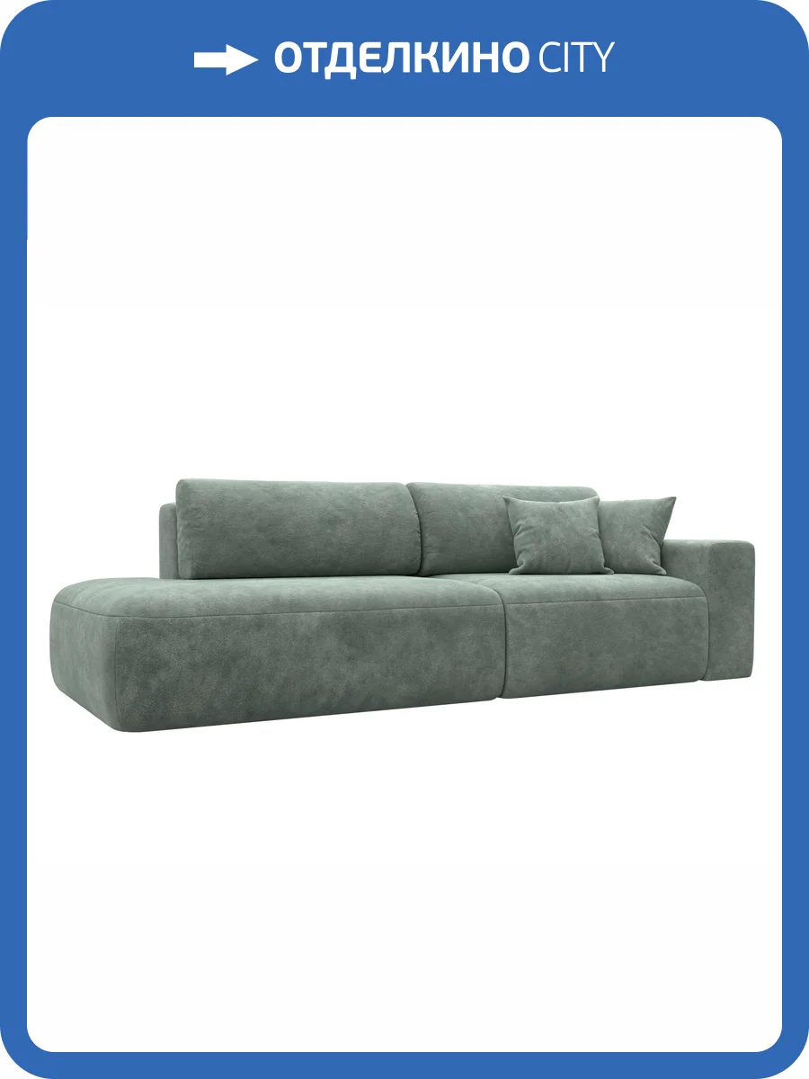 Прямой диван Лига Диванов Лига-036 НПБ Модерн 127706 BRUT 08 зеленый, подлокотник справа фото 10