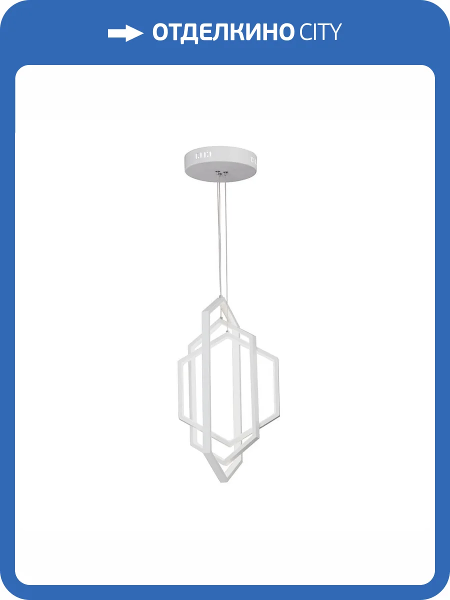 Подвесной светильник Vitaluce V4633-0/3S фото 2