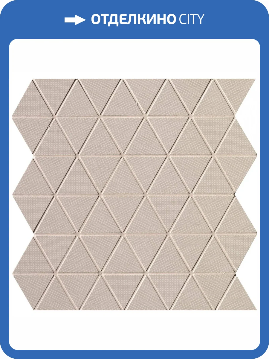 Мозаика FAP Ceramiche Pat fOED Rose Triangolo Mosaico 30.5x30.5 фото 2
