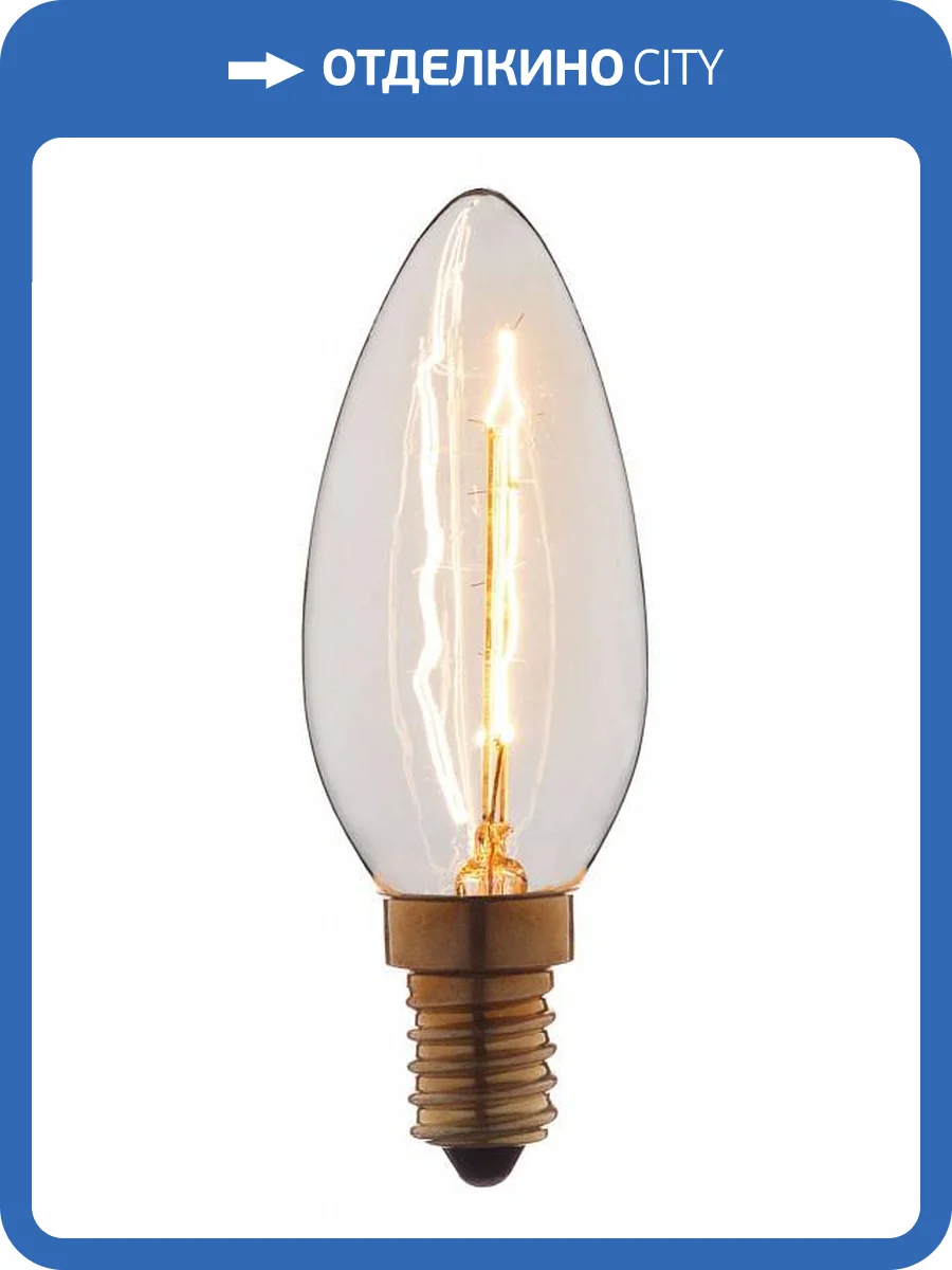 Ретро-лампа Loft IT Edison Bulb 3540 фото 2