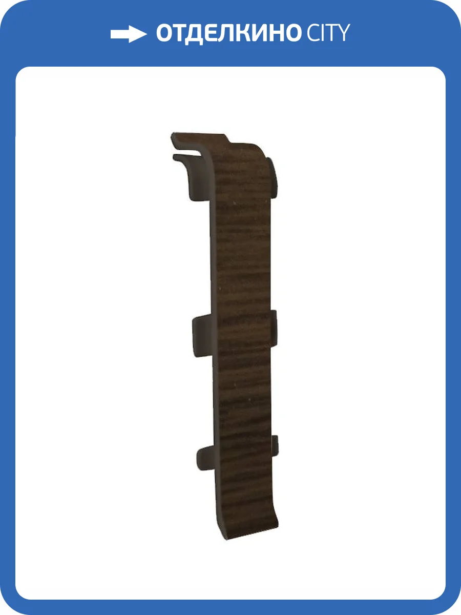 Стыковочный угол Bonkeel Style BS7020 71.5 мм (2 шт) фото 2