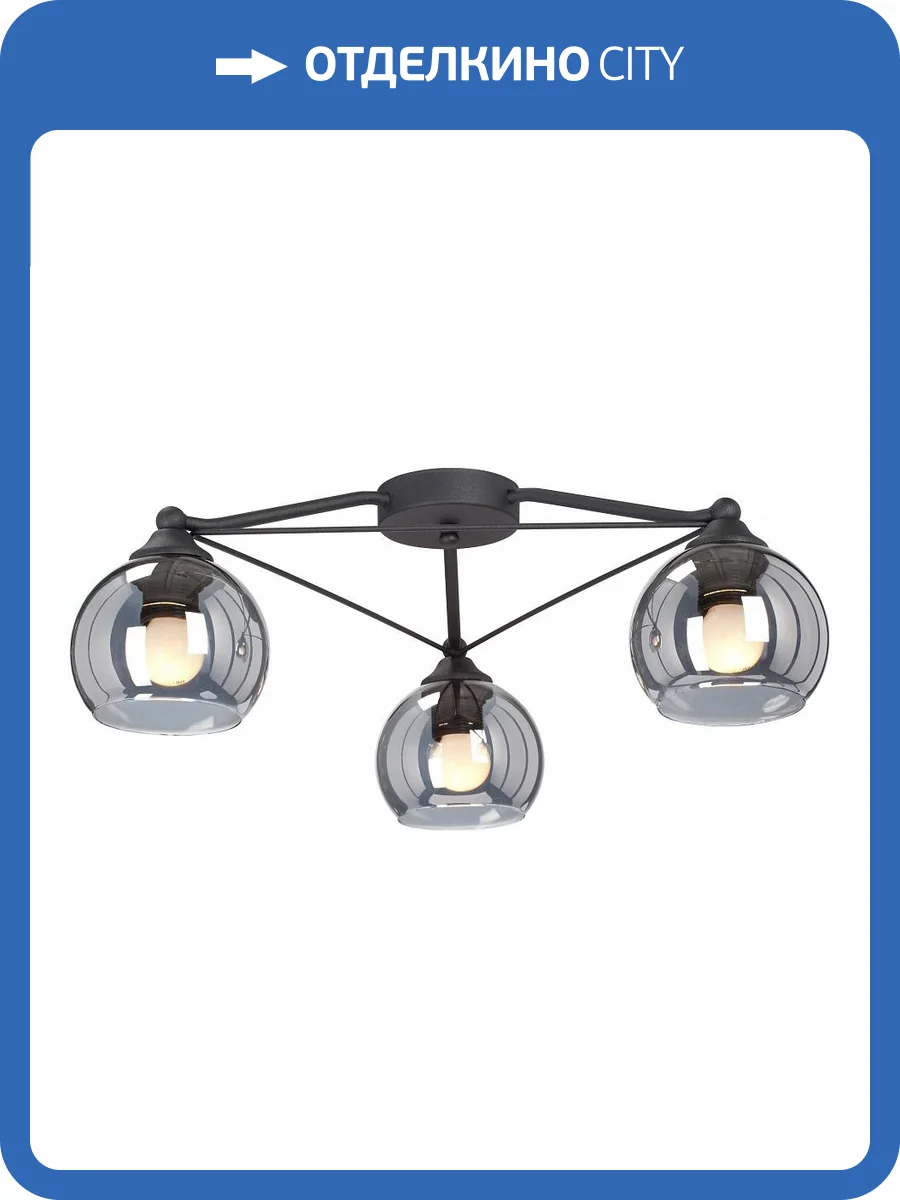 Потолочная люстра Vitaluce V4703-1/3PL фото 2