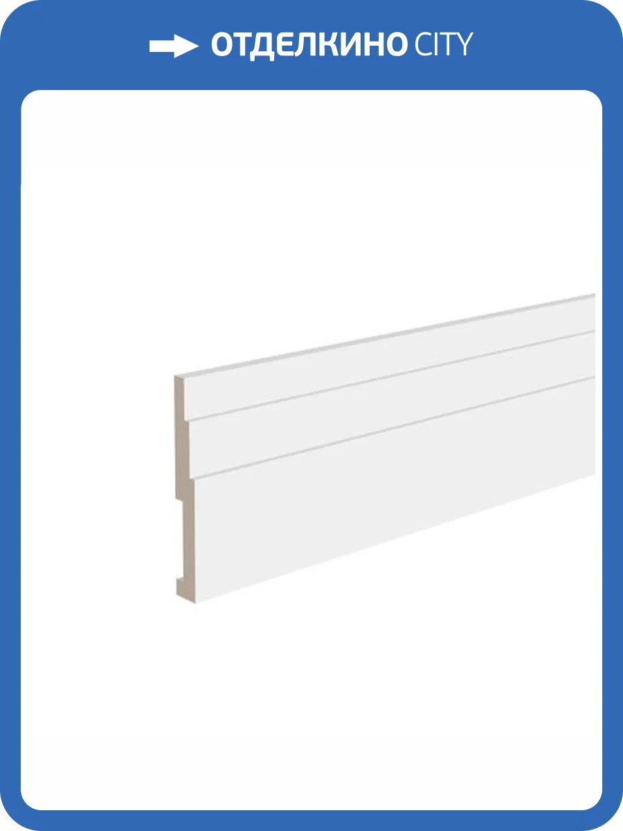 Плинтус Ultrawood Base 1216 i 200x1.6x12 фото 3