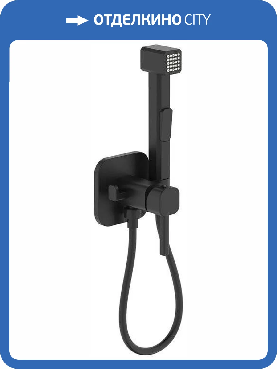 Гигиенический душ Iddis Spring 004BLS0i08 со смесителем, с внутренней частью фото 5