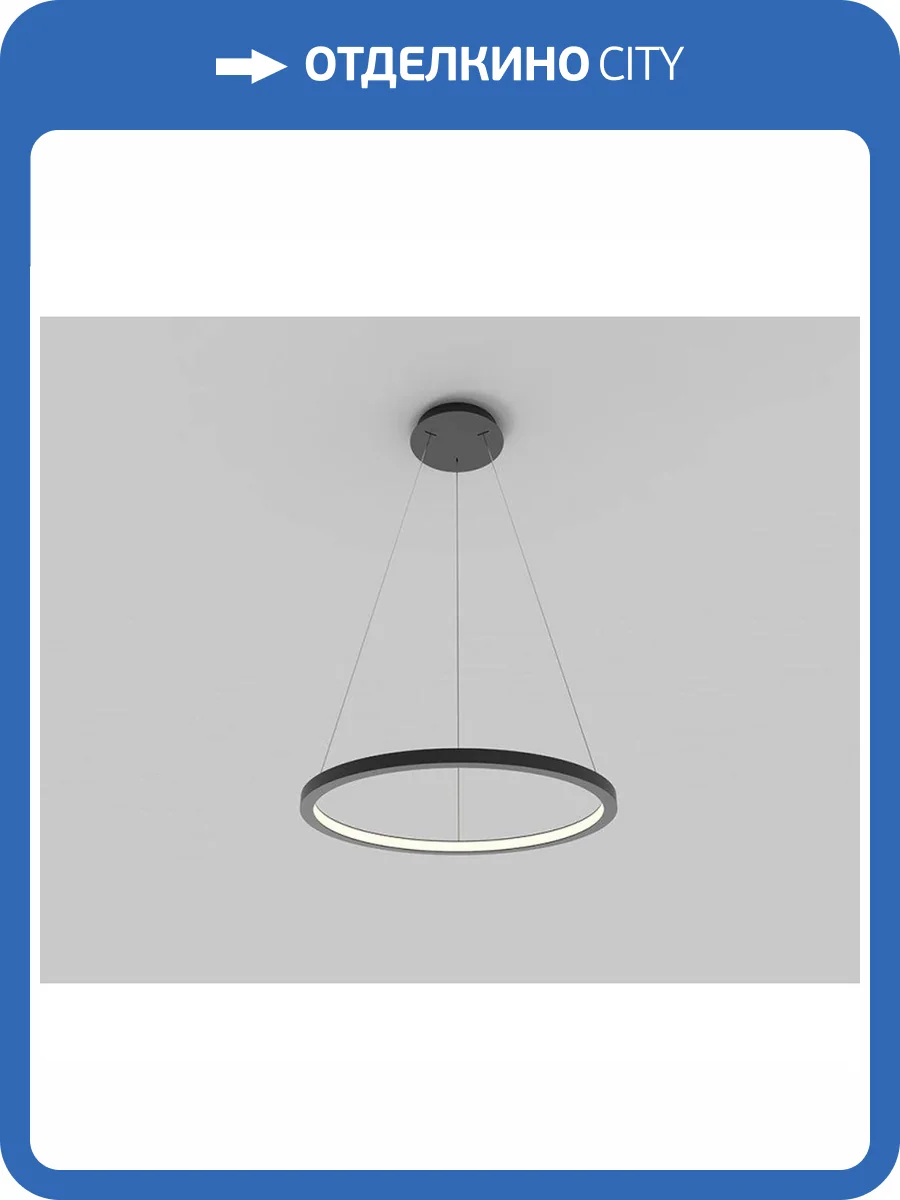 Подвесной светодиодный светильник Italline IT013-6027 black 3000K фото 2