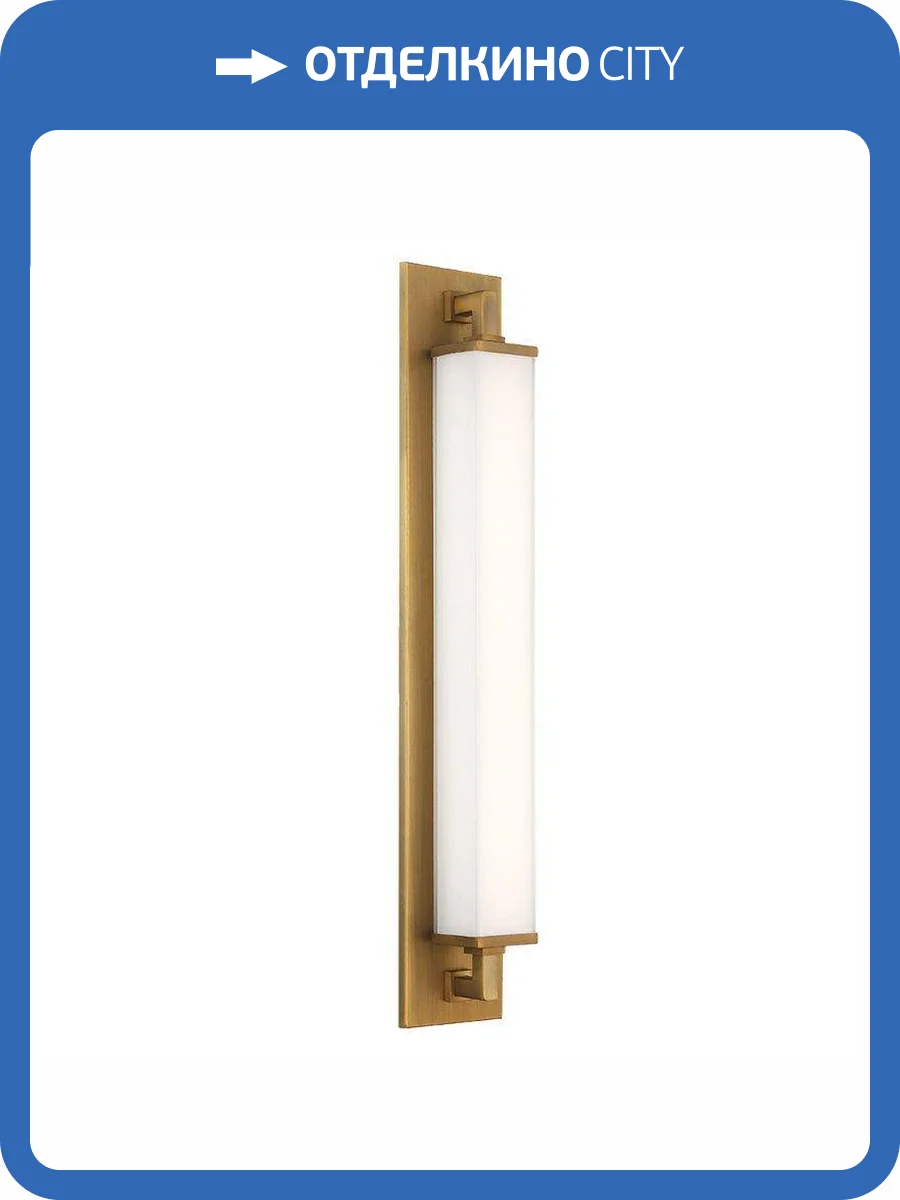 Бра Imperium Loft 144230-22 фото 2