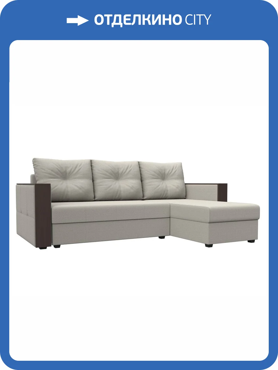 Диван угловой Лига Диванов Валенсия Лайт 125970 амур бежевый, правый угол фото 10