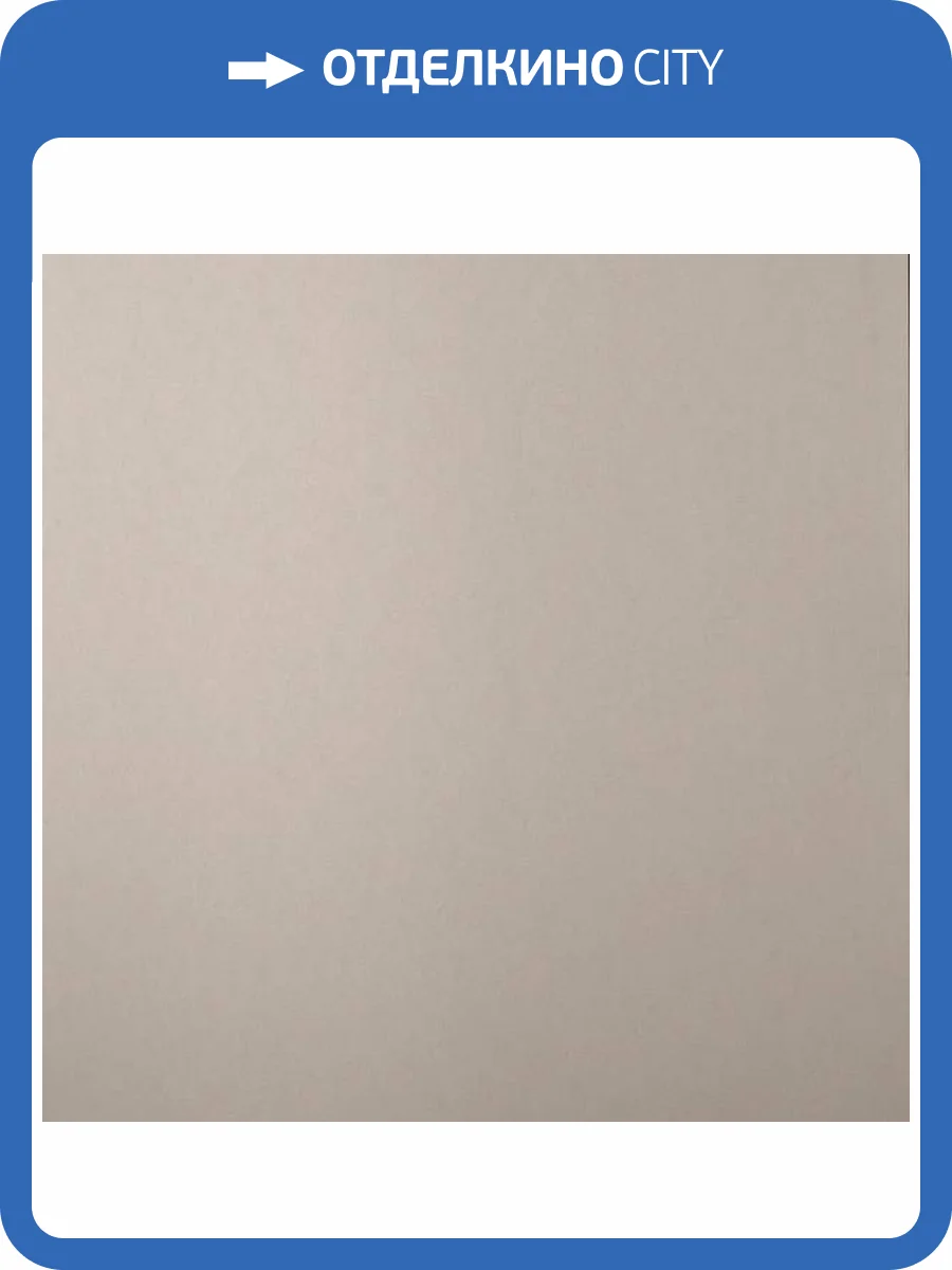 Обои Bernardo Bartalucci Coco Art 5103-5 фото 2