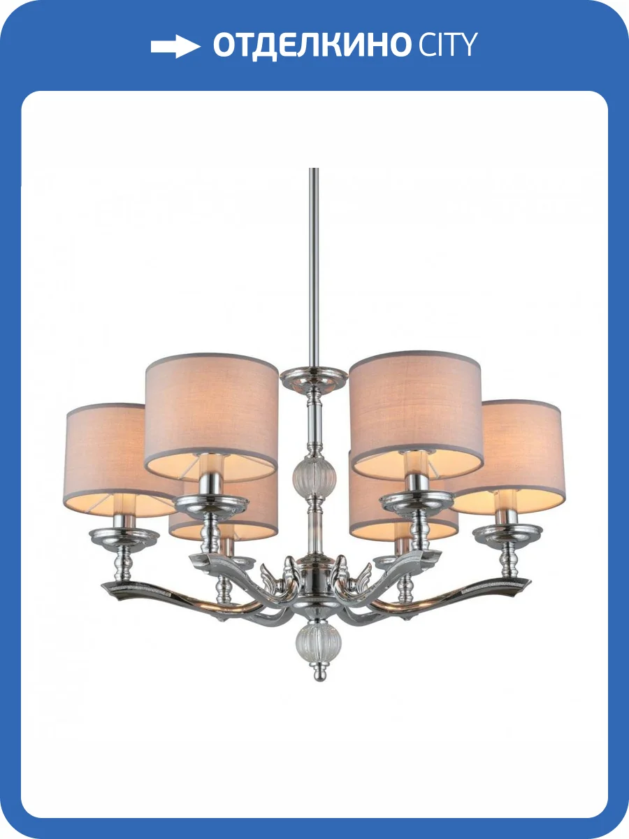 Подвесная люстра Omnilux Sovana OML-64603-06 фото 7