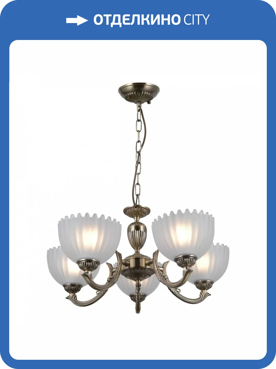 Подвесная люстра Citilux Севилья CL414153 фото 12