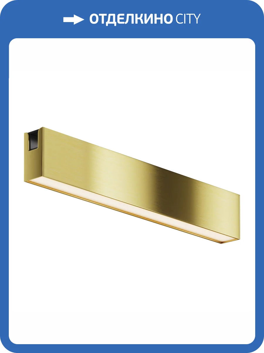 Трековый светильник Technical Basis TR151-1-18W3K-BS фото 9