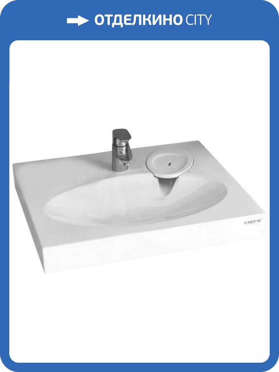 Раковина СанТа Луна 900103 60 см фото 7