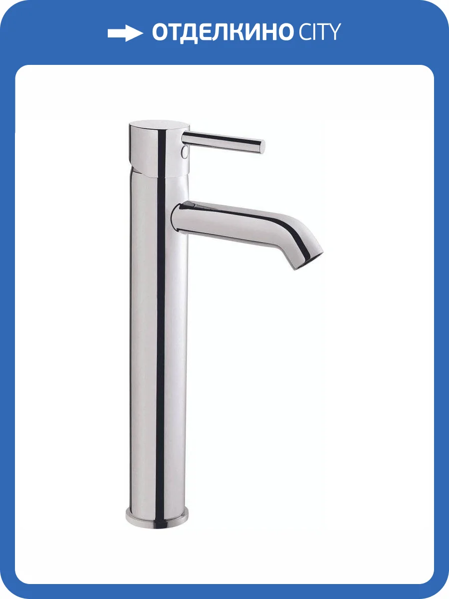 Смеситель для раковины Vitra Minimax S A41990EXP фото 4