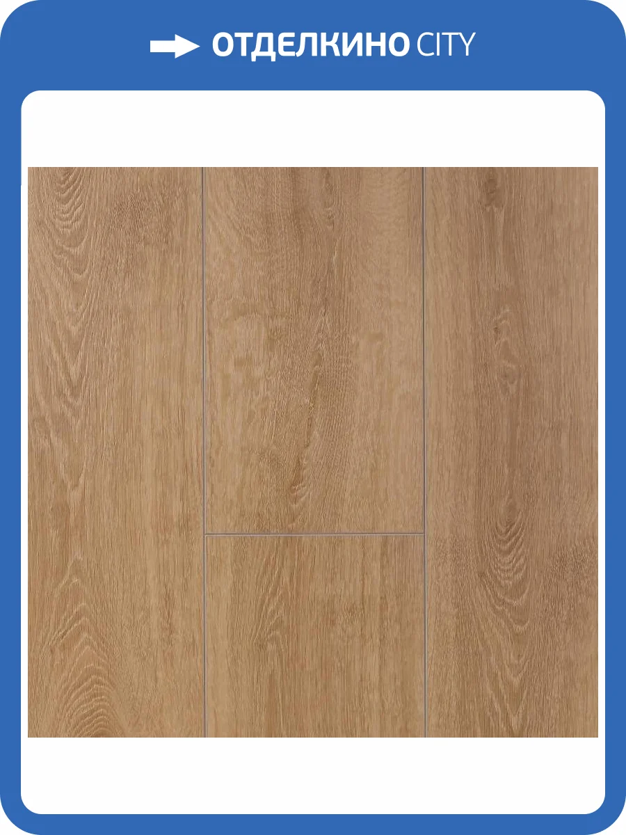 SPC Ламинат Kronparket Rigitfloor 4/43 4V 944C/1 Турмалин 1220x183 фото 2