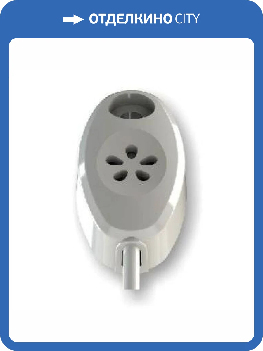 Температурный датчик Zont (комнатный, таблетка) DS18S20 фото 2