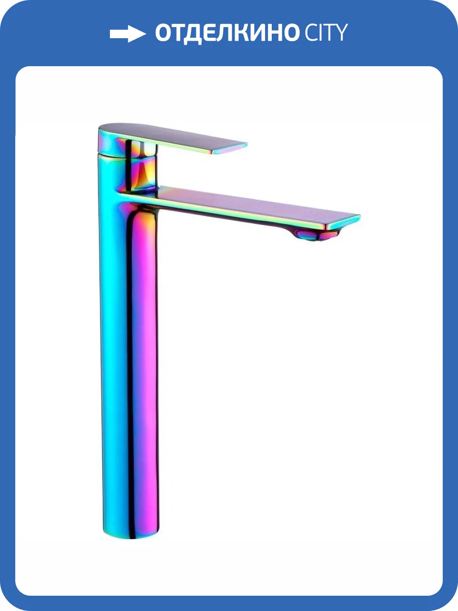 Смеситель для раковины Savol S-601811GE перламутр фото 3