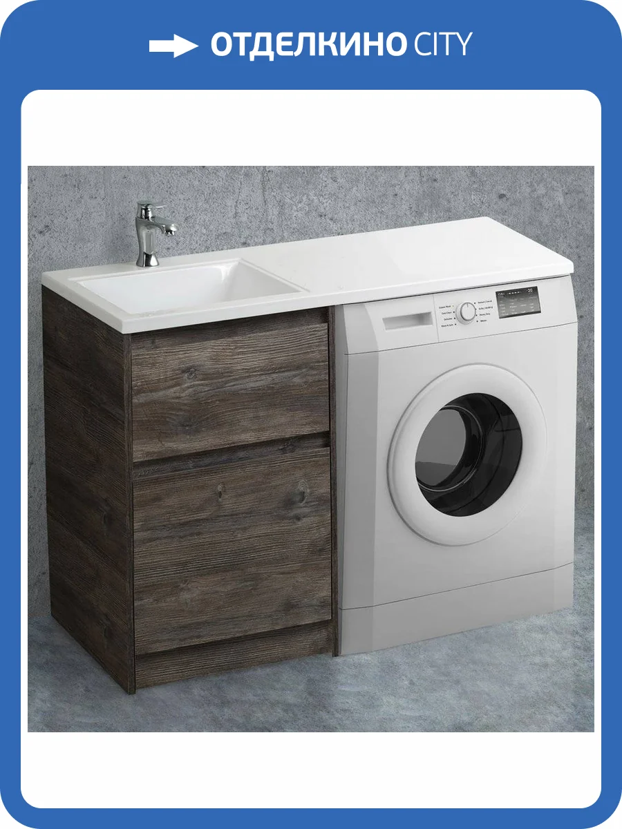 Тумба с раковиной BelBagno Kraft-LVD 60 pino pasadena фото 13