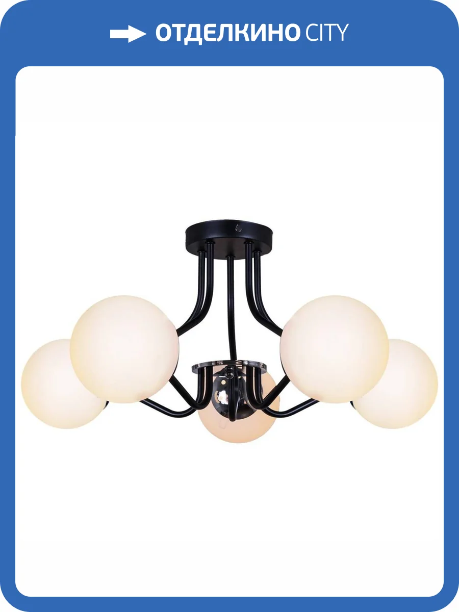 Трековый светильник Reluce 81704-0.3-05 фото 3