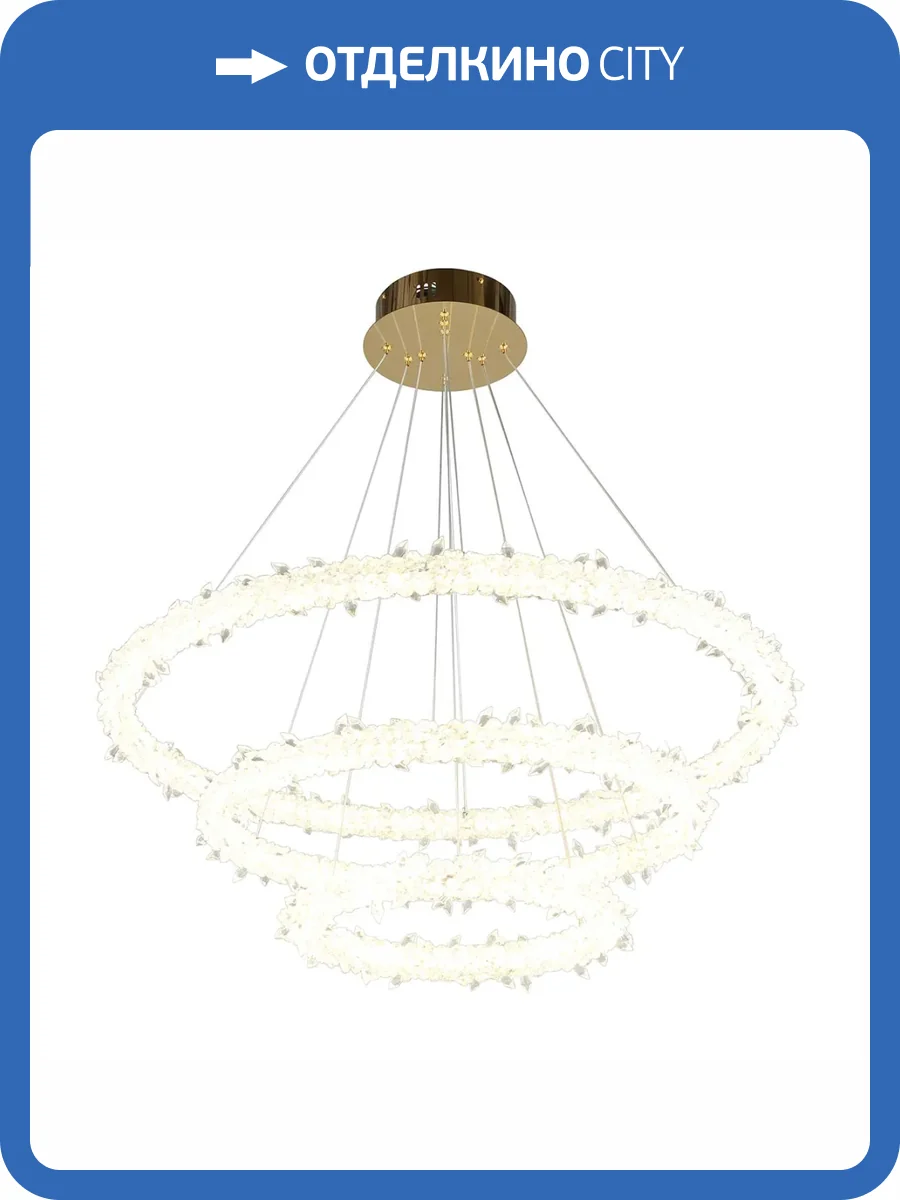 Подвесная люстра Aployt Merion APL.040.03.105 фото 2