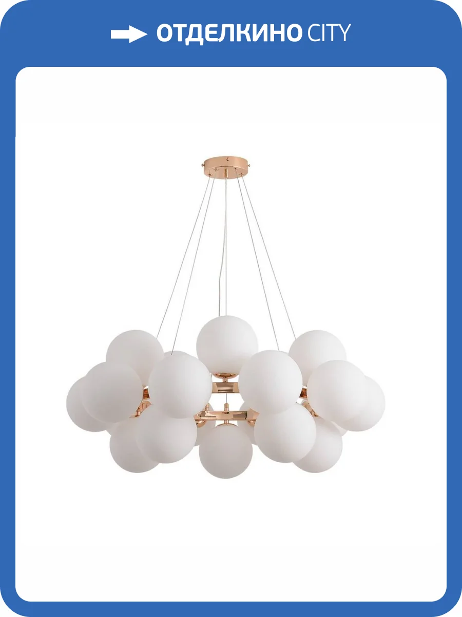 Подвесная люстра Kink Light Сида 07508-20,37 фото 2