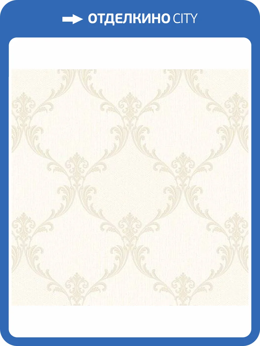 Обои флизелиновые Andrea Rossi Barbana 54286-2 фото 2