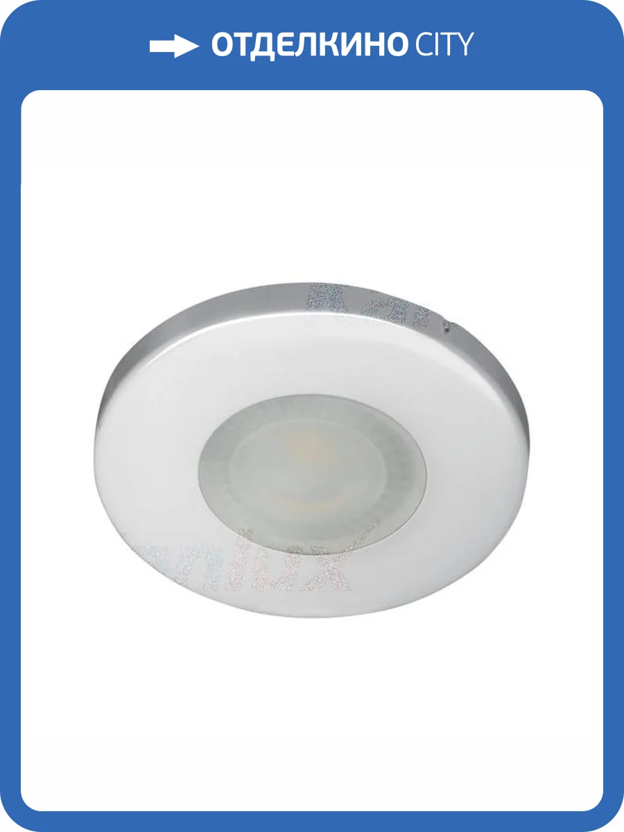 Точечный светильник Kanlux MARIN CT-S80-C 4703 фото 2