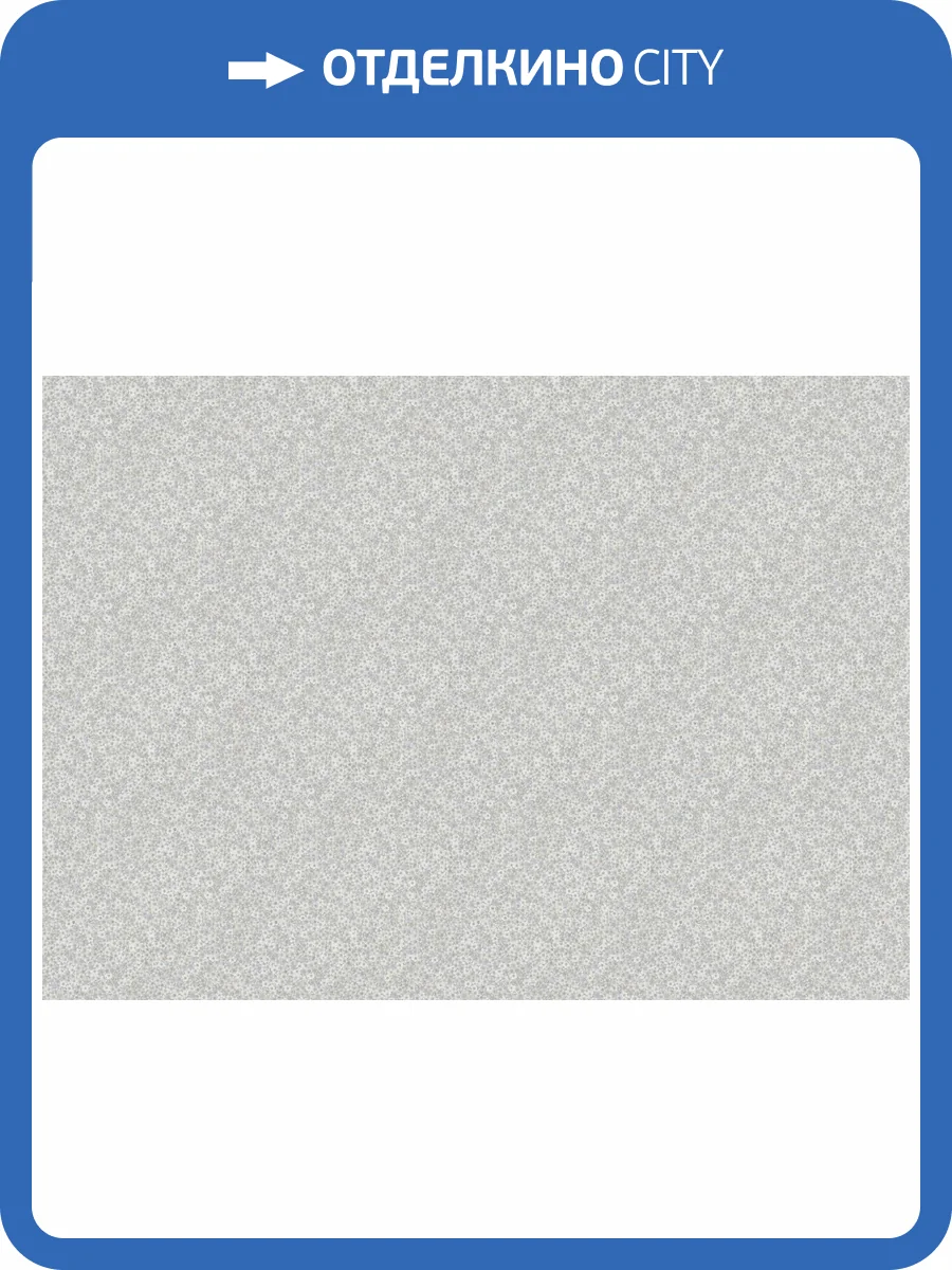 Обои Marburg Papis Loveday Fashion Icon 35943 фото 2