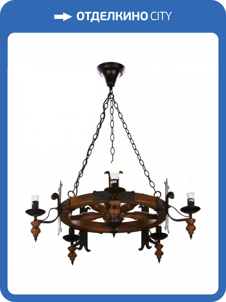 Подвесная люстра Velante 586-703-05 фото 2