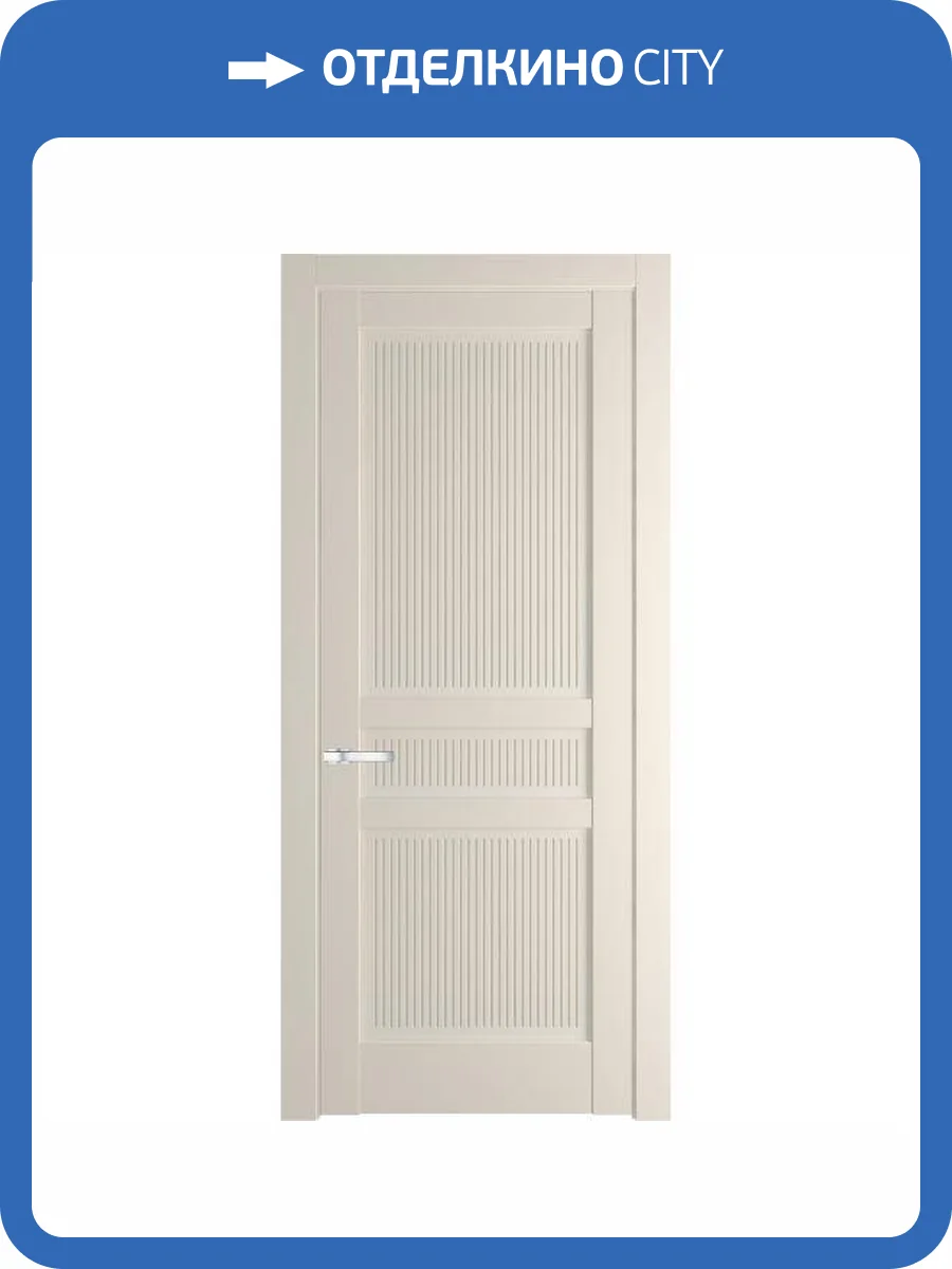 Межкомнатная дверь Profil Doors 2.3.1 PM полотно Кремовая Магнолия 700x2000 фото 2
