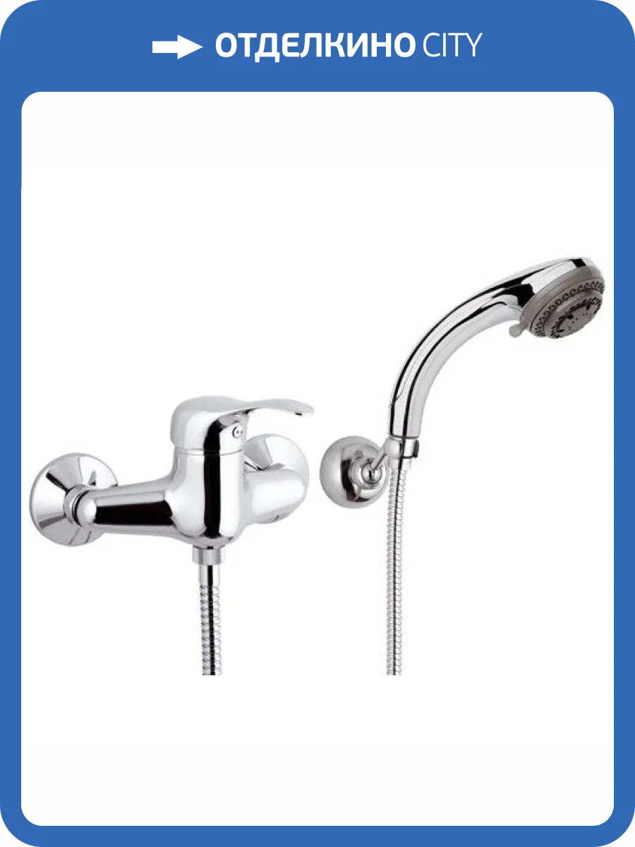 Смеситель для душа Remer Musa M39 фото 2