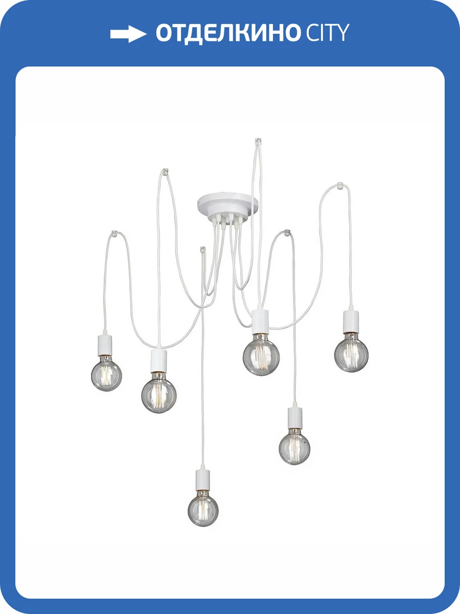 Потолочная люстра Vitaluce V4452-0/6PL фото 2