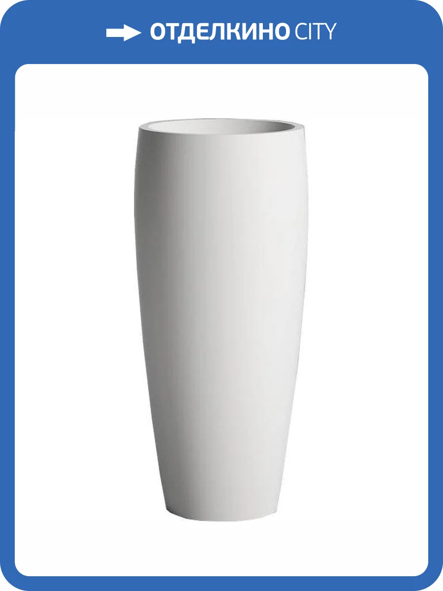 Раковина Salini Armonia 130113G 03 47 см фото 5