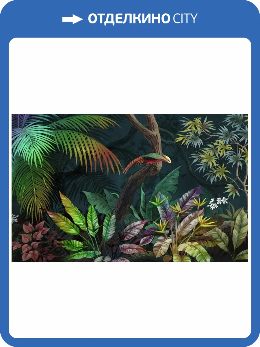3D Фотообои Artegrafico «Птица в ярких тропиках» TP-013 канвас фото 2