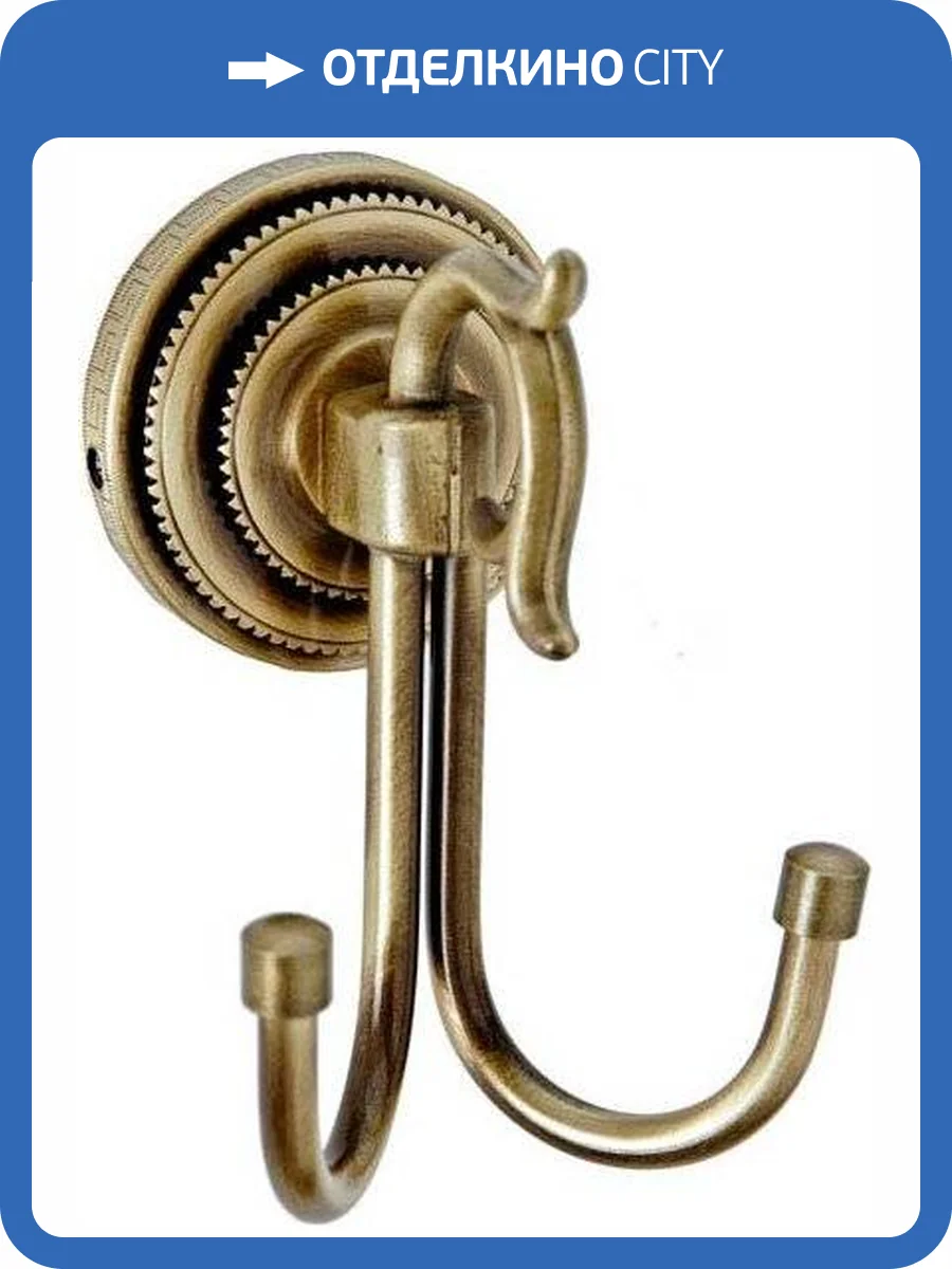 Крючок Boheme Medici 10606 фото 3