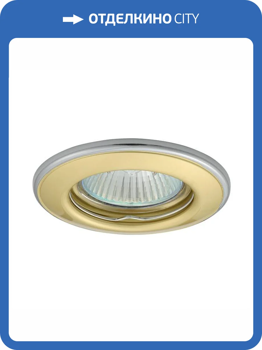 Точечный светильник Kanlux HORN CTC-3114-PG/N 2823 фото 2