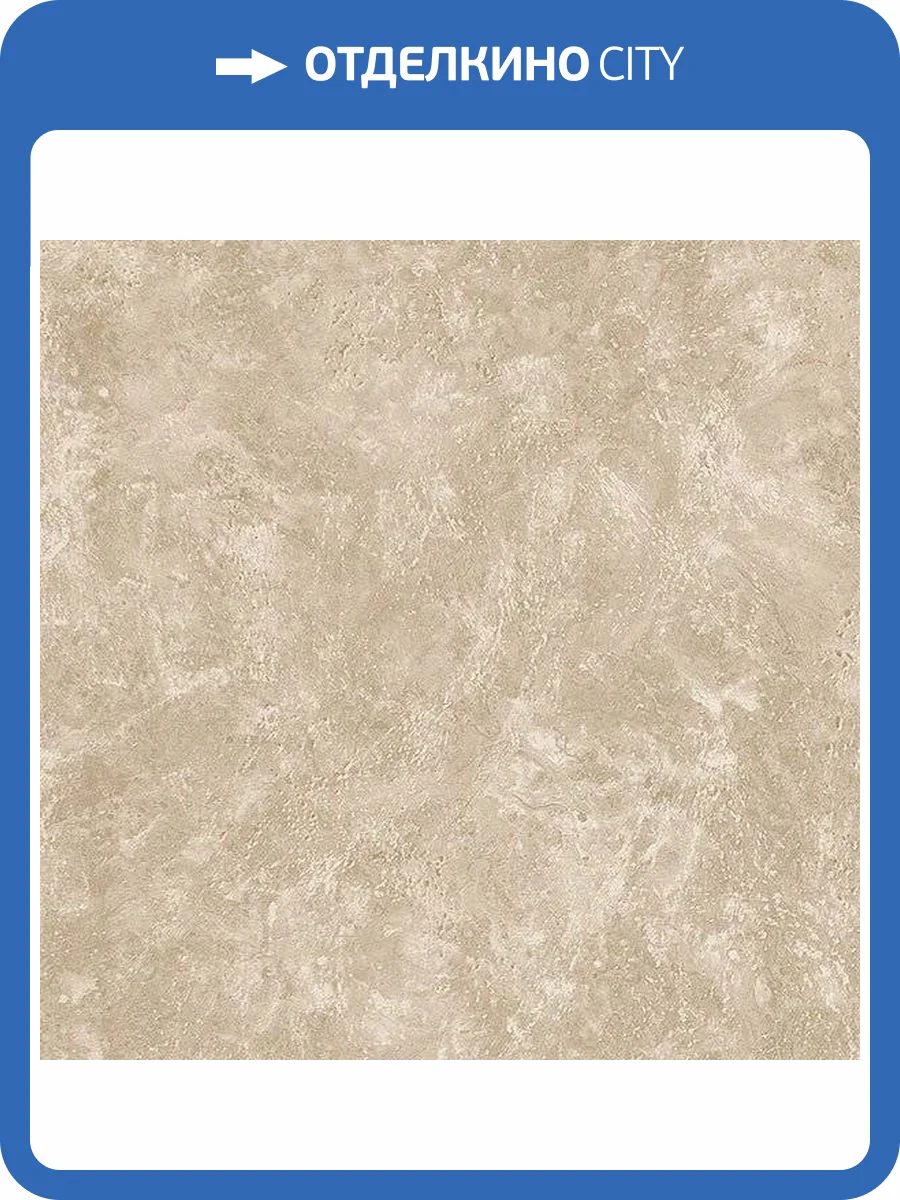 Обои бумажные Aura Texture Style TX13223 фото 2